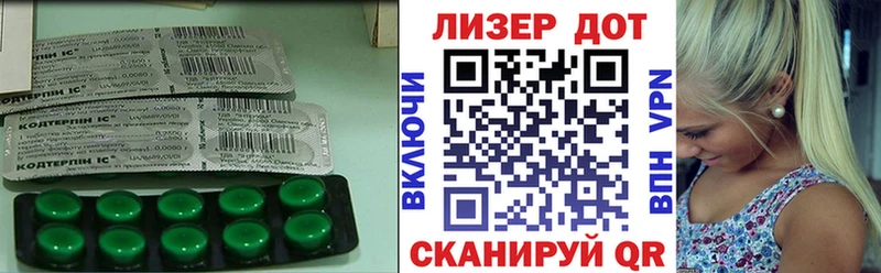 ЛСД экстази кислота  Нягань 