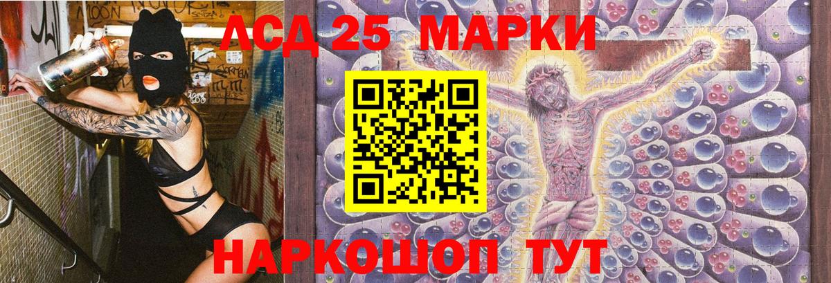 Гашиш Нягань