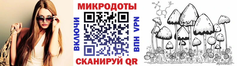 Псилоцибиновые грибы GOLDEN TEACHER  Нягань 