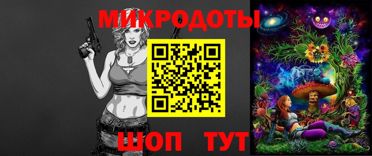 Галлюциногенные грибы Cubensis Нягань