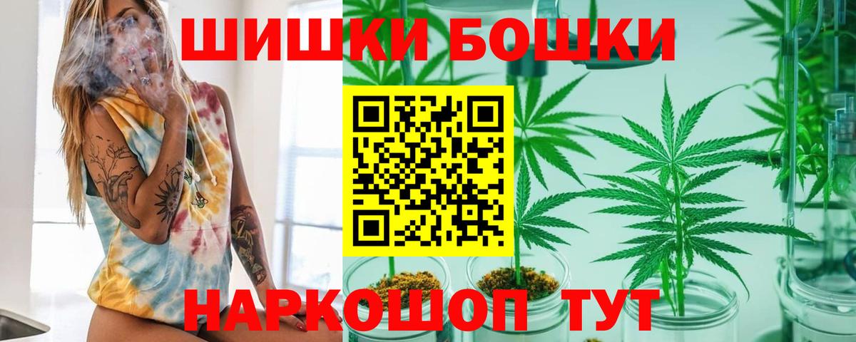 Канабис план  Марихуана ГИДРОПОН  Нягань  Вход с VPN  Шишки марихуана LSD WEED  Марихуана сатива 